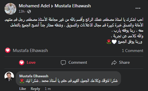 #تسويق #اعلان #اعلانات #ترويج #اعلان_ممول #جوجل #قوقل #اعلانات_جوجل #مصطفي_الحواش