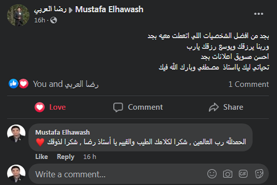 #تسويق #اعلان #اعلانات #ترويج #اعلان_ممول #جوجل #قوقل #اعلانات_جوجل #مصطفي_الحواش