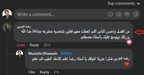 #تسويق #اعلان #اعلانات #ترويج #اعلان_ممول #جوجل #قوقل #اعلانات_جوجل #مصطفي_الحواش