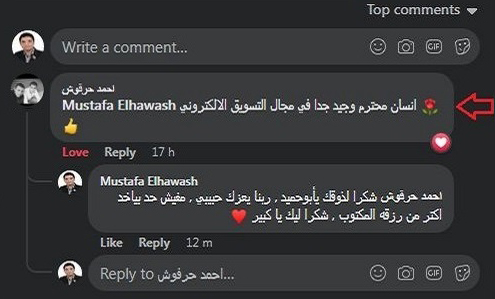 #تسويق #اعلان #اعلانات #ترويج #اعلان_ممول #جوجل #قوقل #اعلانات_جوجل #مصطفي_الحواش