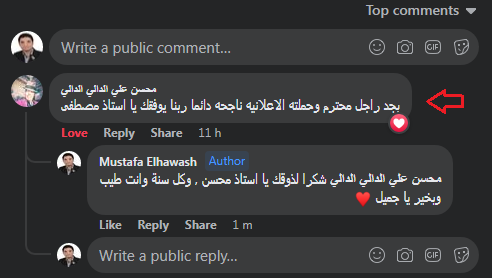 #تسويق #اعلان #اعلانات #ترويج #اعلان_ممول #جوجل #قوقل #اعلانات_جوجل #مصطفي_الحواش