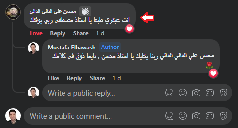 #تسويق #اعلان #اعلانات #ترويج #اعلان_ممول #جوجل #قوقل #اعلانات_جوجل #مصطفي_الحواش