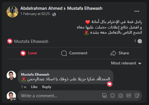 #تسويق #اعلان #اعلانات #ترويج #اعلان_ممول #جوجل #قوقل #اعلانات_جوجل #مصطفي_الحواش