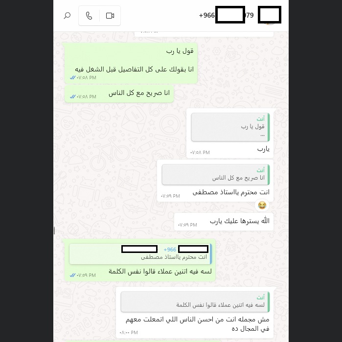 #تسويق #اعلان #اعلانات #ترويج #اعلان_ممول #جوجل #قوقل #اعلانات_جوجل #مصطفي_الحواش