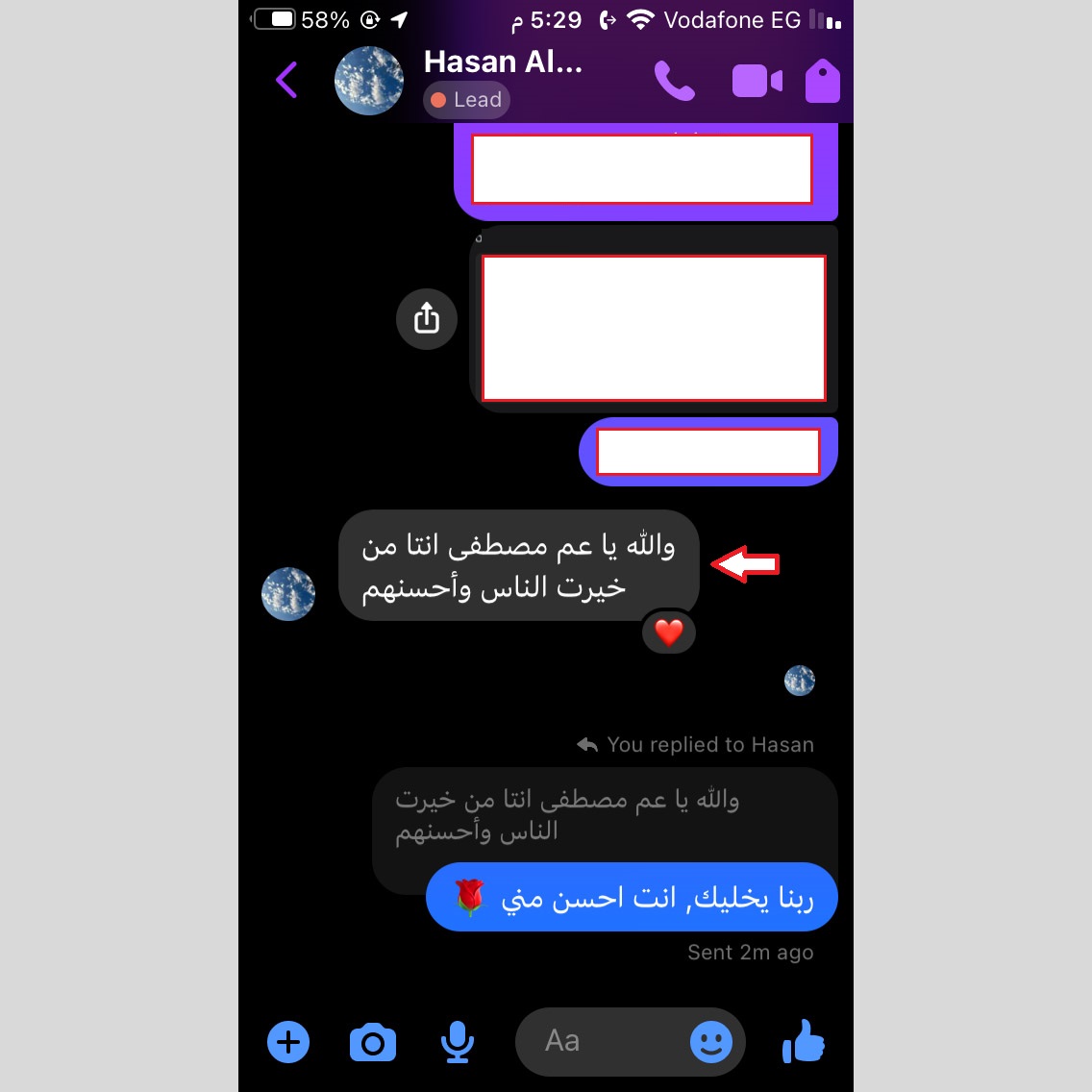 #تسويق #اعلان #اعلانات #ترويج #اعلان_ممول #جوجل #قوقل #اعلانات_جوجل #مصطفي_الحواش