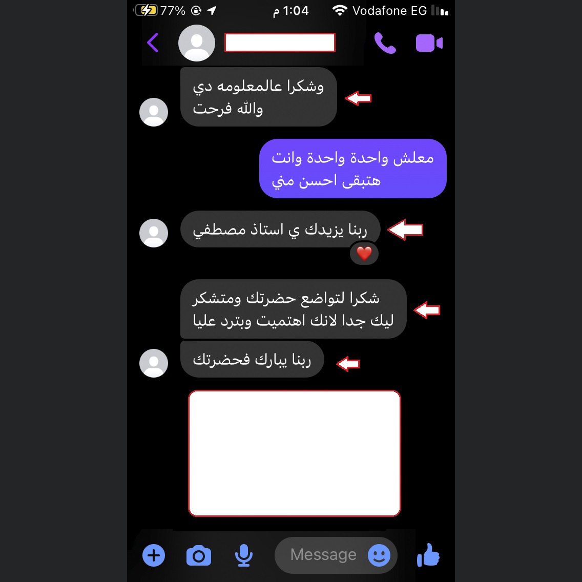 #تسويق #اعلان #اعلانات #ترويج #اعلان_ممول #جوجل #قوقل #اعلانات_جوجل #مصطفي_الحواش