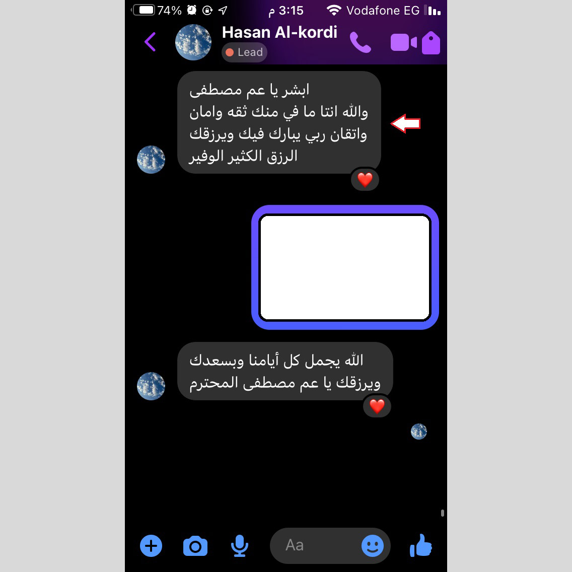 #تسويق #اعلان #اعلانات #ترويج #اعلان_ممول #جوجل #قوقل #اعلانات_جوجل #مصطفي_الحواش