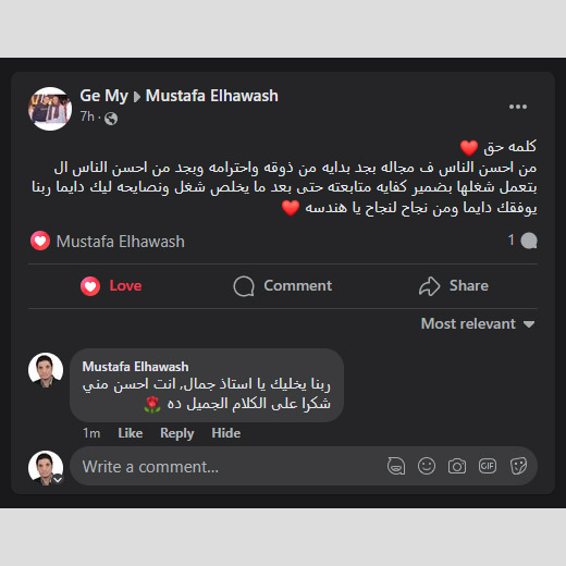 #تسويق #اعلان #اعلانات #ترويج #اعلان_ممول #جوجل #قوقل #اعلانات_جوجل #مصطفي_الحواش