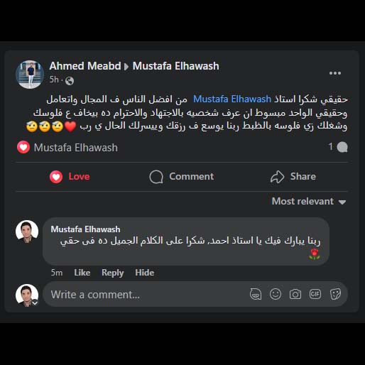 #تسويق #اعلان #اعلانات #ترويج #اعلان_ممول #جوجل #قوقل #اعلانات_جوجل #مصطفي_الحواش