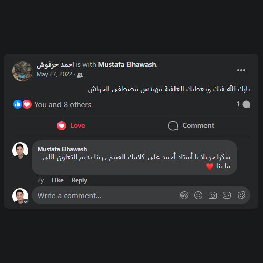 #تسويق #اعلان #اعلانات #ترويج #اعلان_ممول #جوجل #قوقل #اعلانات_جوجل #مصطفي_الحواش