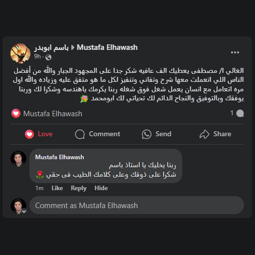 #تسويق #اعلان #اعلانات #ترويج #اعلان_ممول #جوجل #قوقل #اعلانات_جوجل #مصطفي_الحواش