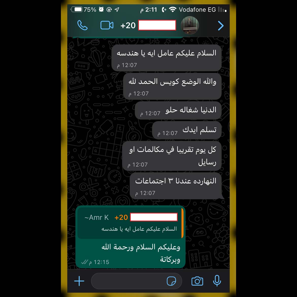 #تسويق #اعلان #اعلانات #ترويج #اعلان_ممول #جوجل #قوقل #اعلانات_جوجل #مصطفي_الحواش