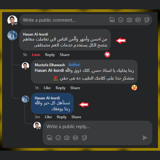 #تسويق #اعلان #اعلانات #ترويج #اعلان_ممول #جوجل #قوقل #اعلانات_جوجل #مصطفي_الحواش