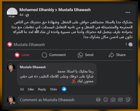 #تسويق #اعلان #اعلانات #ترويج #اعلان_ممول #جوجل #قوقل #اعلانات_جوجل #مصطفي_الحواش