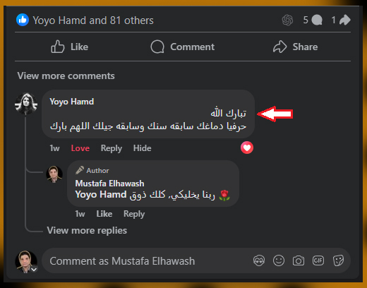 #تسويق #اعلان #اعلانات #ترويج #اعلان_ممول #جوجل #قوقل #اعلانات_جوجل #مصطفي_الحواش