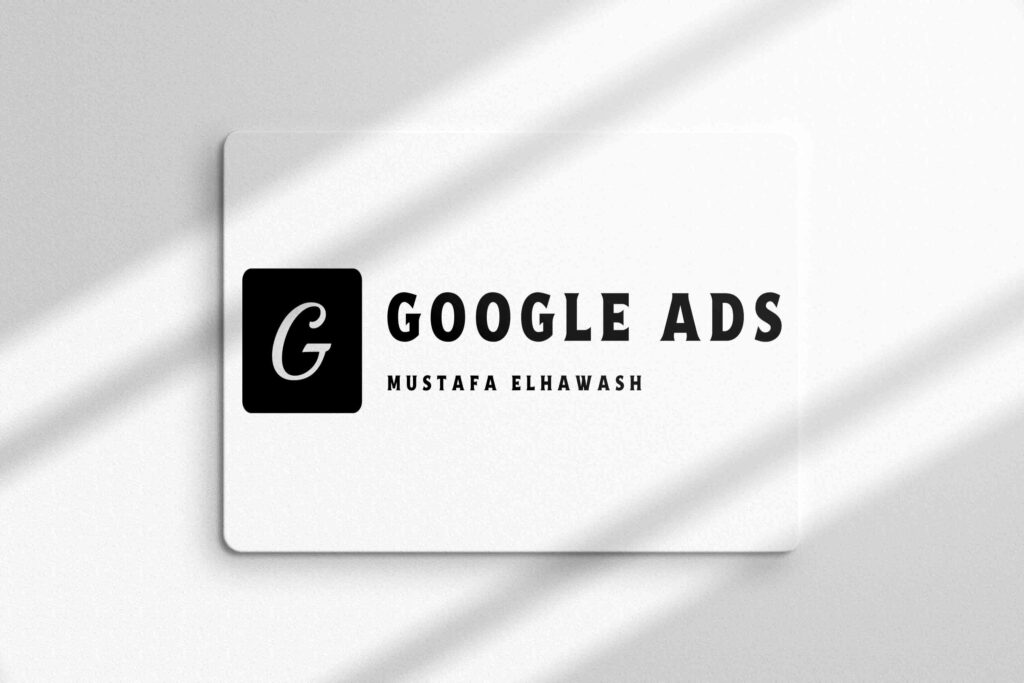 #مصطفي_الحواش #مصطفي_جوجل #جوجل #قوقل #غوغل #كوكل #اعلانات_جوجل #اعلان_ممول