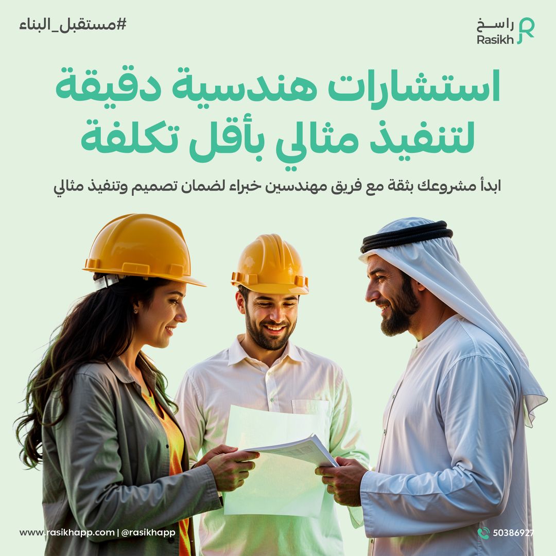 اعلانات تيك توك