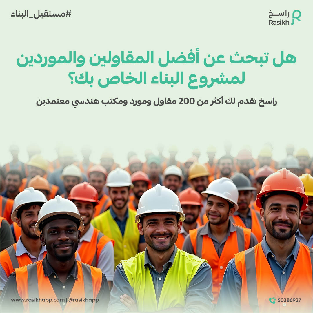 ادارة إعلانات السوشيال ميديا