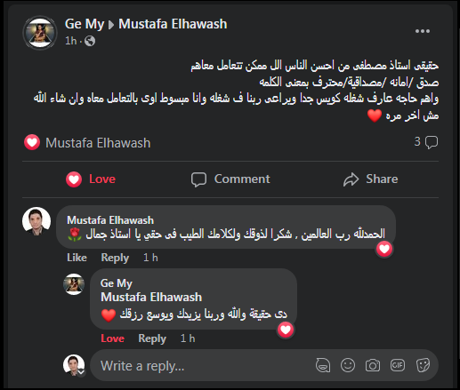 #تسويق #اعلان #اعلانات #ترويج #اعلان_ممول #جوجل #قوقل #اعلانات_جوجل #مصطفي_الحواش