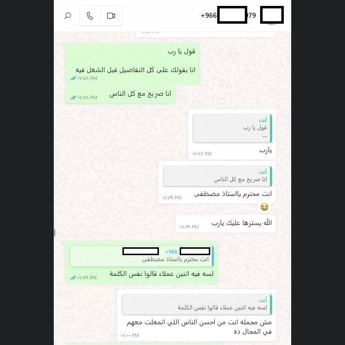 #تسويق #اعلان #اعلانات #ترويج #اعلان_ممول #جوجل #قوقل #اعلانات_جوجل #مصطفي_الحواش