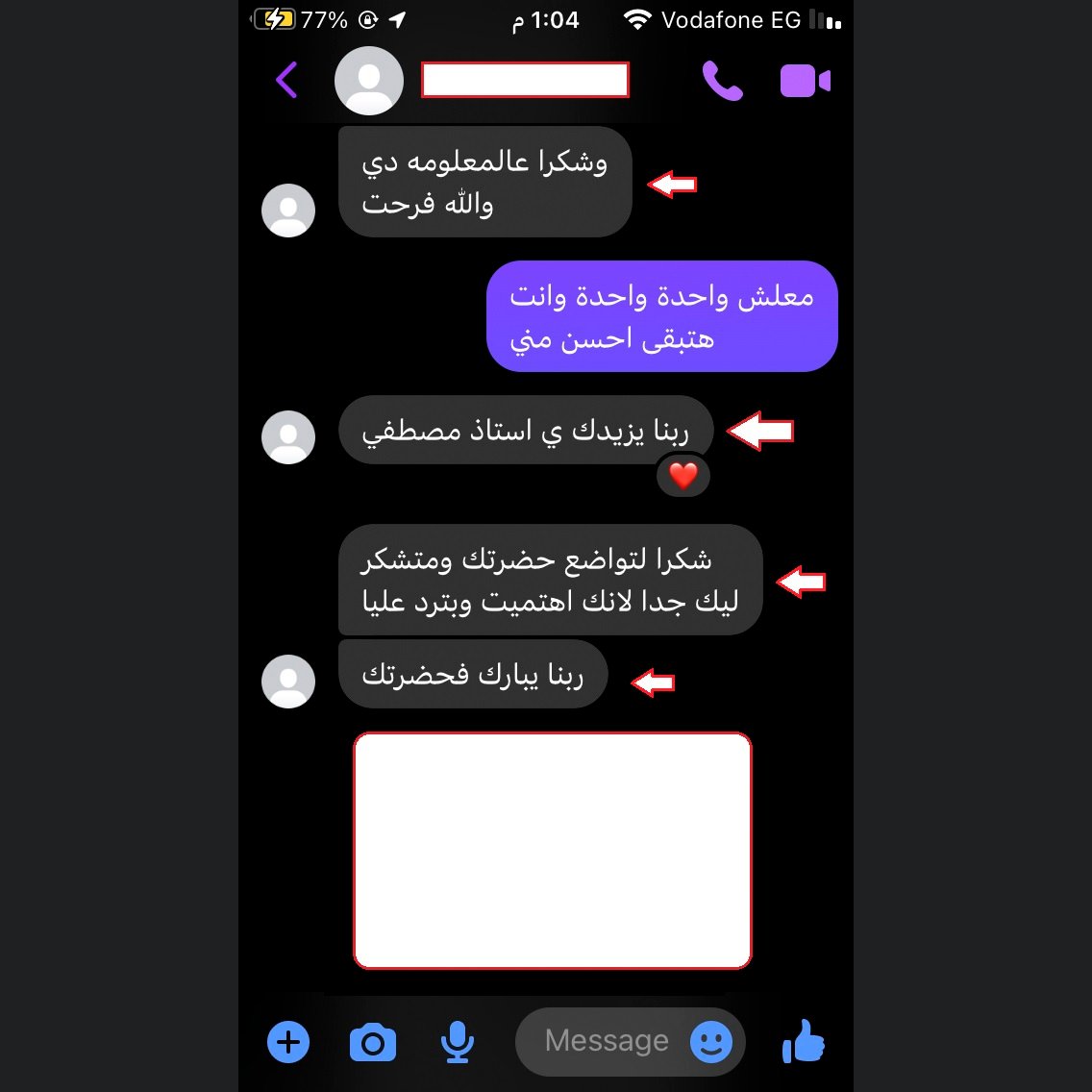 #تسويق #اعلان #اعلانات #ترويج #اعلان_ممول #جوجل #قوقل #اعلانات_جوجل #مصطفي_الحواش