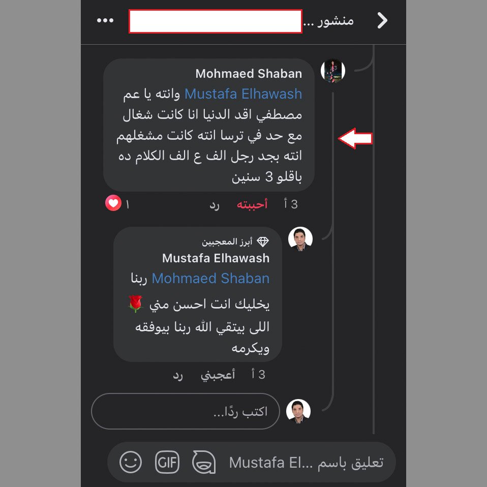 #تسويق #اعلان #اعلانات #ترويج #اعلان_ممول #جوجل #قوقل #اعلانات_جوجل #مصطفي_الحواش